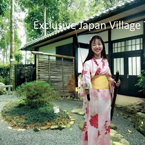 Ryokan Ai Japan Friend - Free Breakfast & Hotsprings Tour Kuala Lumpur